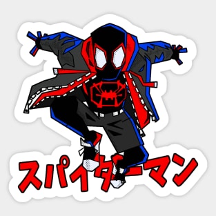 Hero spider Sticker